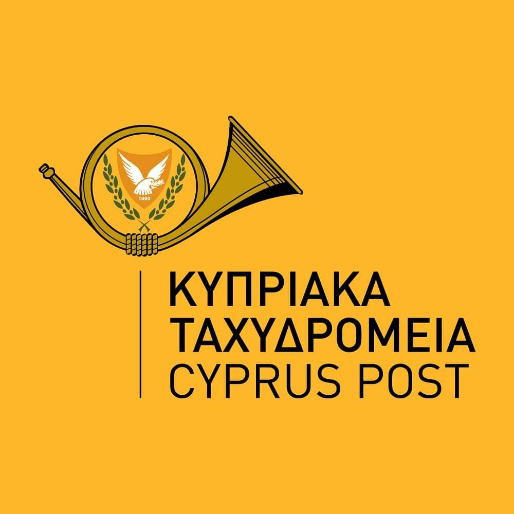 Limassol City Center Post Office