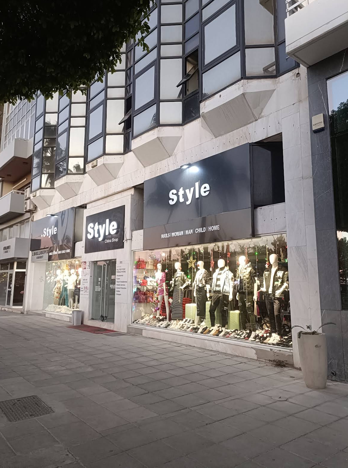 Style China Shop
